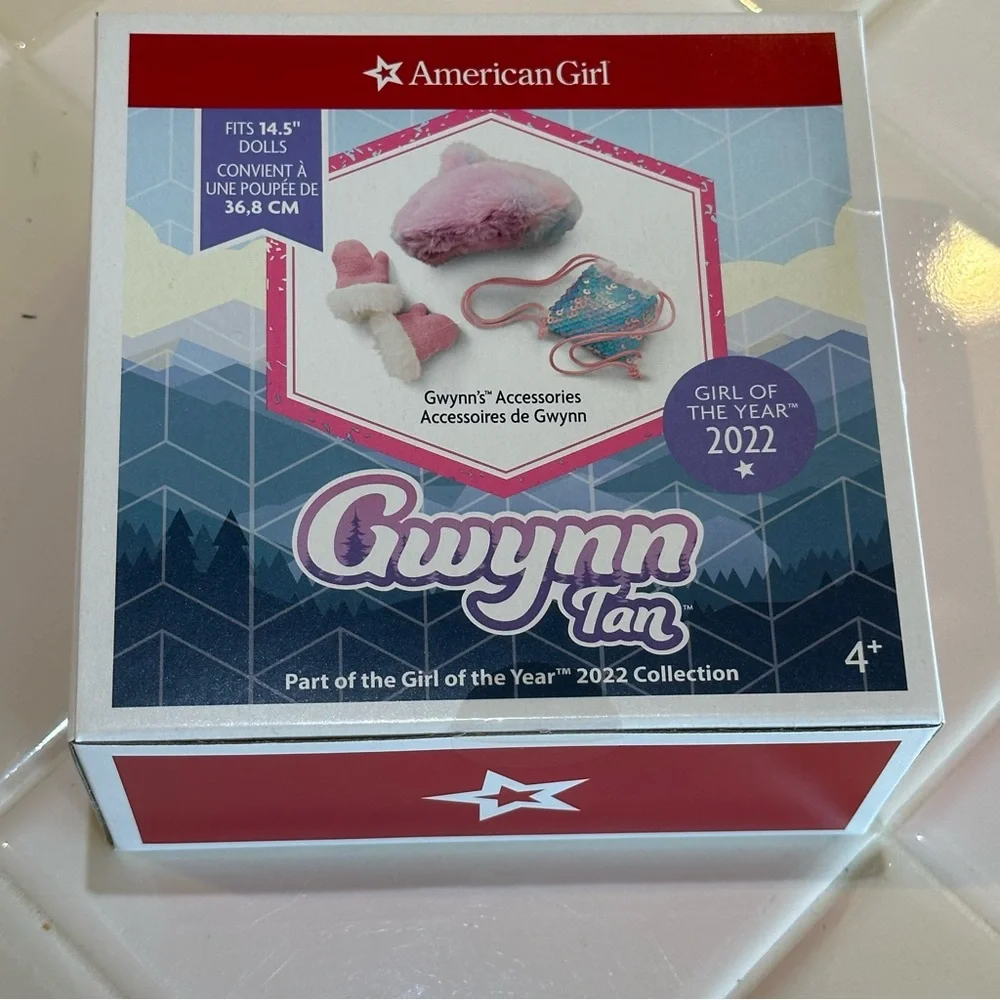 NEW 14.5” American Girl Gwynn's Accessory Set